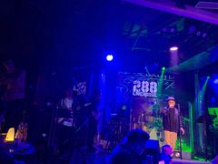 -288 Livehouse 酒吧(思南公馆店)