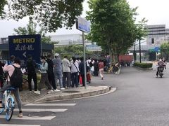 -麦德龙(浦东店)