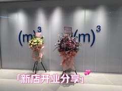 -CUBIC3三立方咖啡(西岸凤巢店)