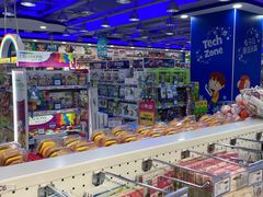 -TOYSRUS玩具反斗城(正大广场店)
