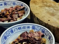 -门框胡同百年卤煮(新街口店)