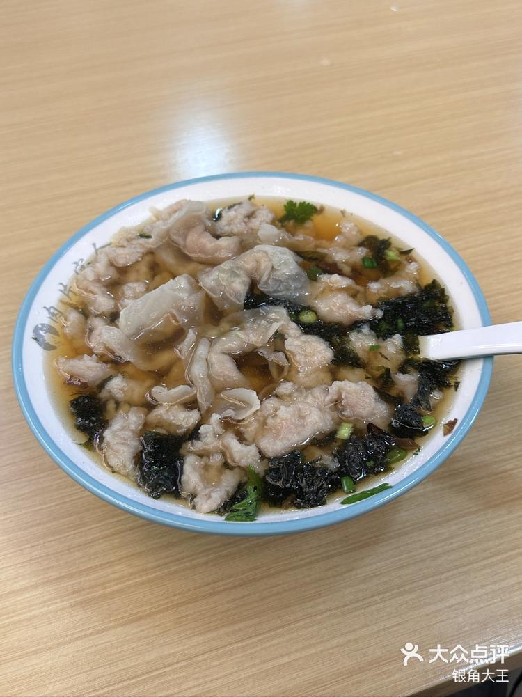 福鼎肉片和温州瘦肉丸图片