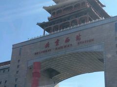 -苹果花园(桂林路店)