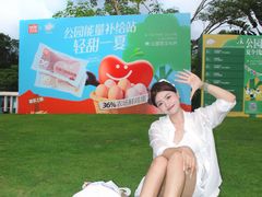 -白石龙音乐公园
