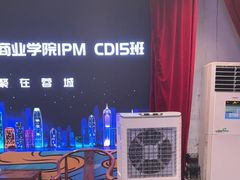 -里堂派对·独栋团建聚会小院轰趴馆(三圣乡店)