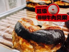-好利来(龙首印象城店)