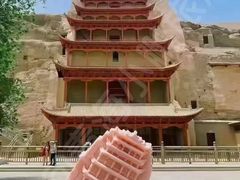-敦煌莫高窟