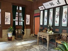 -蒋氏故居