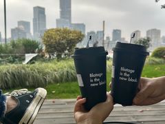 -BLATAGE COFFEE