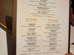 -香宫(九龙香格里拉店)