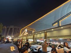 -红日饭店(裕隆三路店)