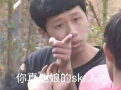 -Helens海伦司小酒馆(津湾广场店)