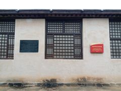 -西柏坡纪念馆