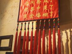 -可可大虾武汉土菜大排档(万松园1店)