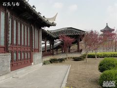 -凤城河风景区