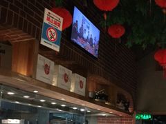 -福茂源横山铁锅羊肉(牡丹园店)