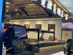 -豫楚源美猴王·面(武商广场店)