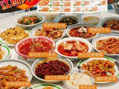 -欧记大排档·景德菜(上海首店)