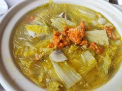 白菜粉丝蟹黄煲-杭州新新饭店·1913餐厅