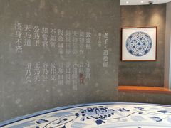 -上海观复博物馆