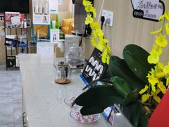 -德标艾诺口腔(敦化路店)