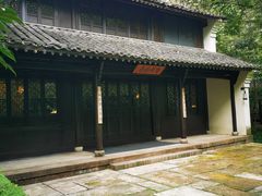 -法云安缦酒店