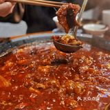 @市井火锅