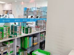 -视康眼镜·蔡司授权店(同乐路广州眼镜城店)