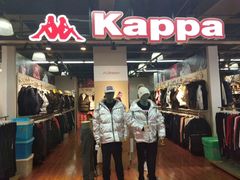 -法雅体育工厂店(皂君庙路店)
