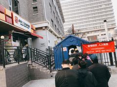 -新侨三宝乐面包店(崇文门店)