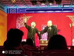 -德云社(三里屯店)