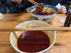 -十八梯眼镜面(五红路店)