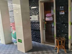 -和园景逸大酒店朗月汤泉