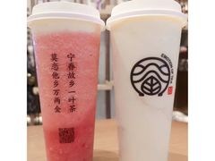 -眷茶(大卫城10楼店)