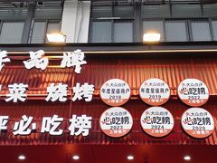 -江味龙虾馆·裸蓝龙虾(南山店)