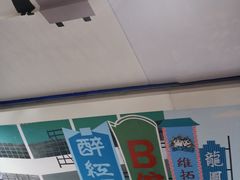 -砂之船奥特莱斯(合肥店)