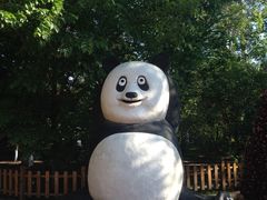 -哈尔滨文化公园