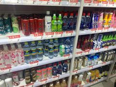 零售区-好特卖HotMaxx(杭州滨江宝龙城店)