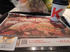 -肯德基(昌里店)