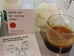 冰川拿铁-ADO KAFE(大学城店)