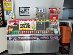 -牛一嘴·兰州牛肉面·大盘鸡(财富中心店)