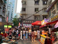 -夏食光安顺小舒冰粉冰浆(甲秀楼店)