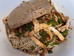 青椒干子肉丝干拌面-高邮面馆(明瓦廊店)
