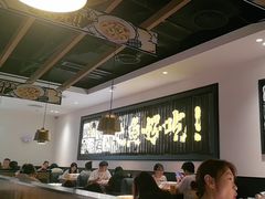-新太二·鲜料川菜(群光广场店)