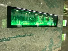 -黄浦路(地铁站)