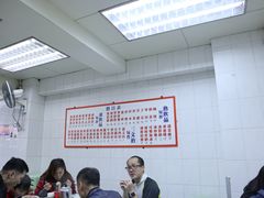-维记咖啡粉面(福荣街店)