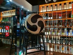 -石葵(锦业时代店)