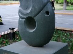 -北京师范大学邱季端体育馆