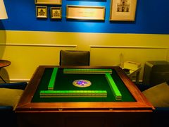 -CLUB心邸·掼蛋·麻将·扑克(日坛店)
