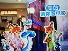 -万达影城(惠济万达广场IMAX店)